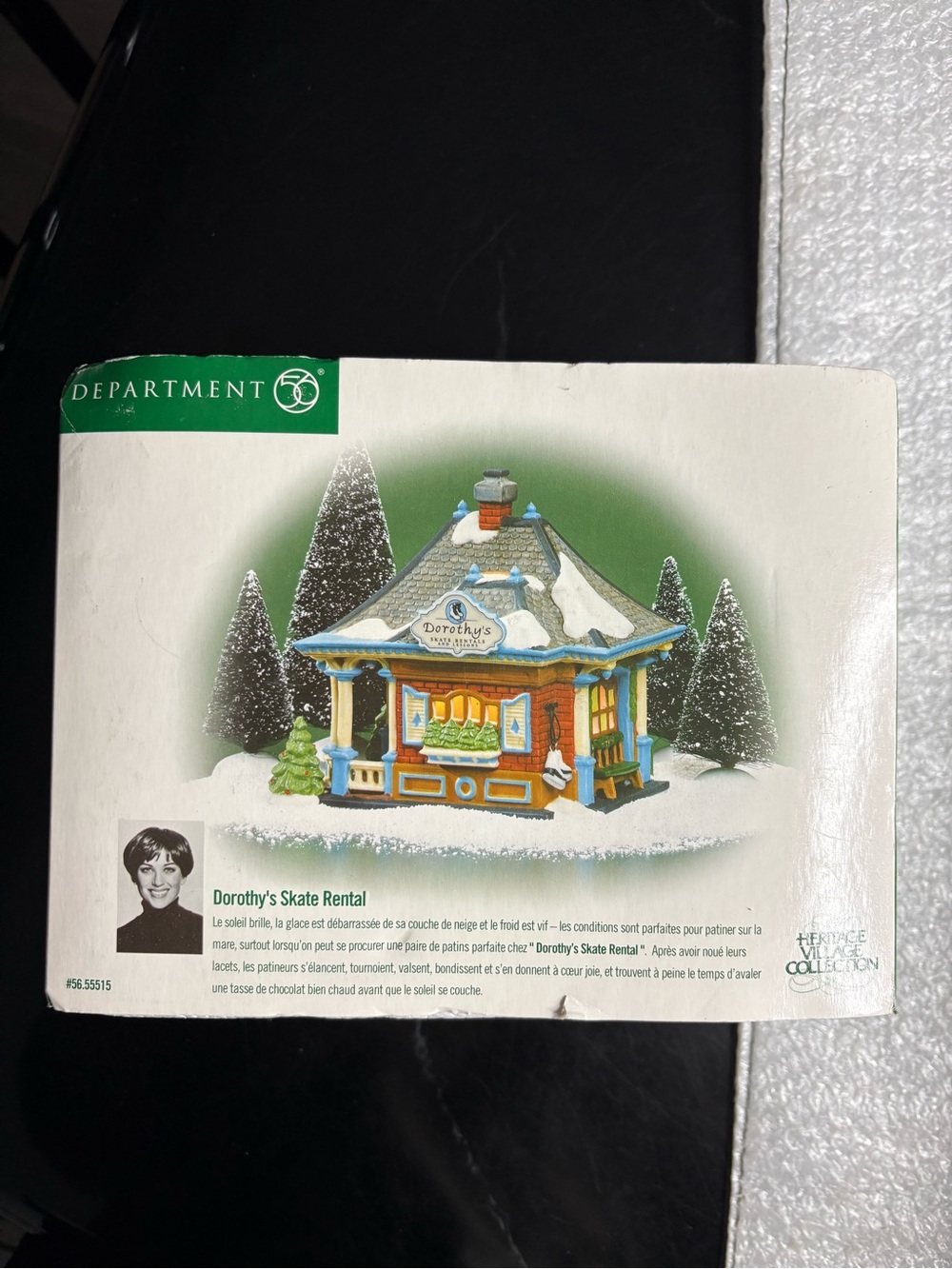 Department 56 Dorothy's Skate Rentals Blue Gray White Holiday Cottage